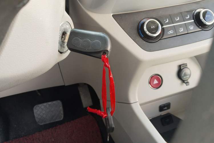Used JMEV Xiao Qilin 2024 201km Comfort Version Vehicle Key