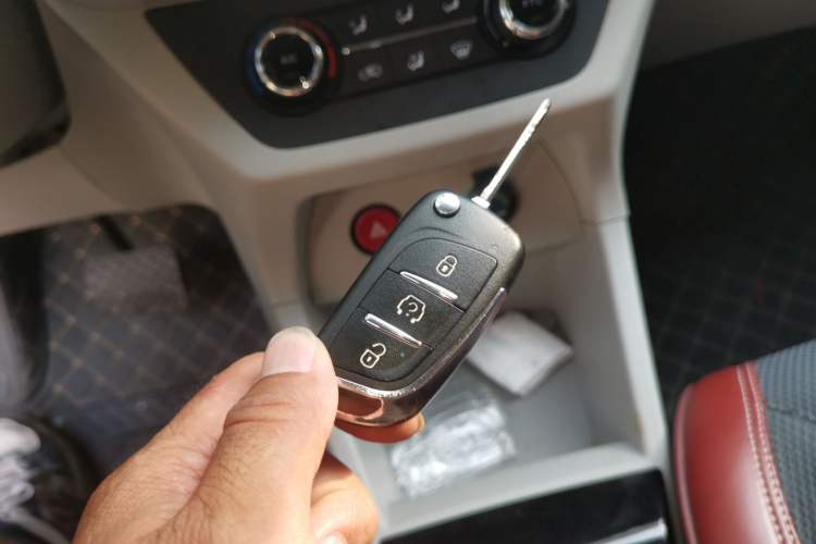 Used JMEV Xiao Qilin 2024 201km Comfort Version Vehicle Key