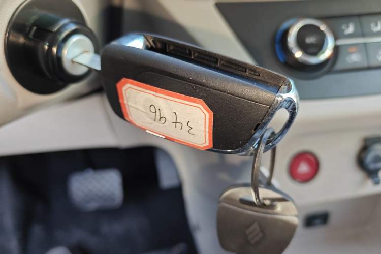 Used JMEV Xiao Qilin 2024 201km Comfort Version Vehicle Key