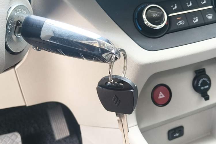 Used JMEV Xiao Qilin 2024 201 km Luxury Version Vehicle Key