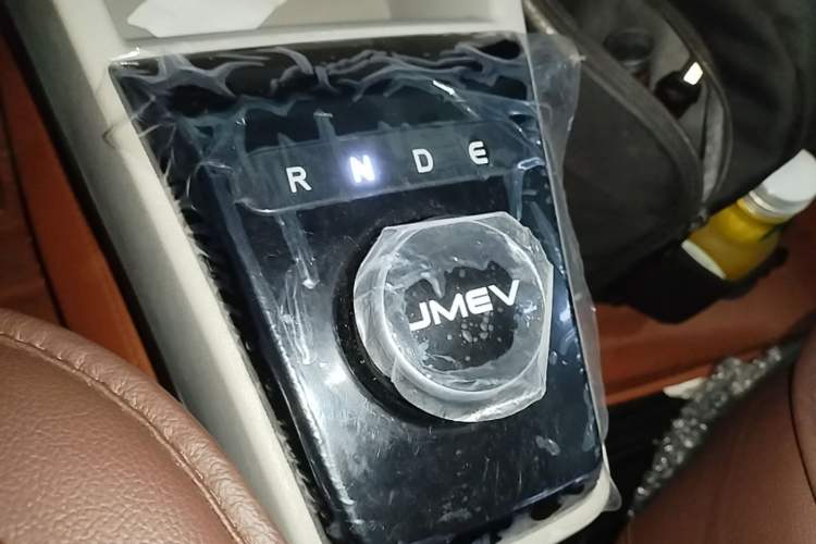 Used JMEV Xiao Qilin 2026 Model PLUS+ Comfort Version Gear Lever