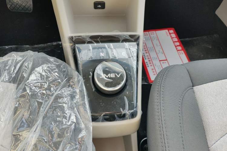 Used JMEV Xiao Qilin 2026 Model PLUS+ Comfort Version Gear Lever