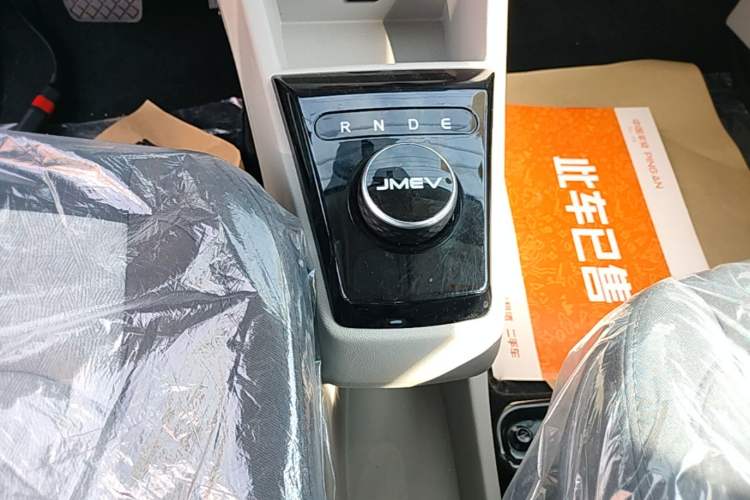 Used JMEV Xiao Qilin 2026 Model PLUS+ Comfort Version Gear Lever