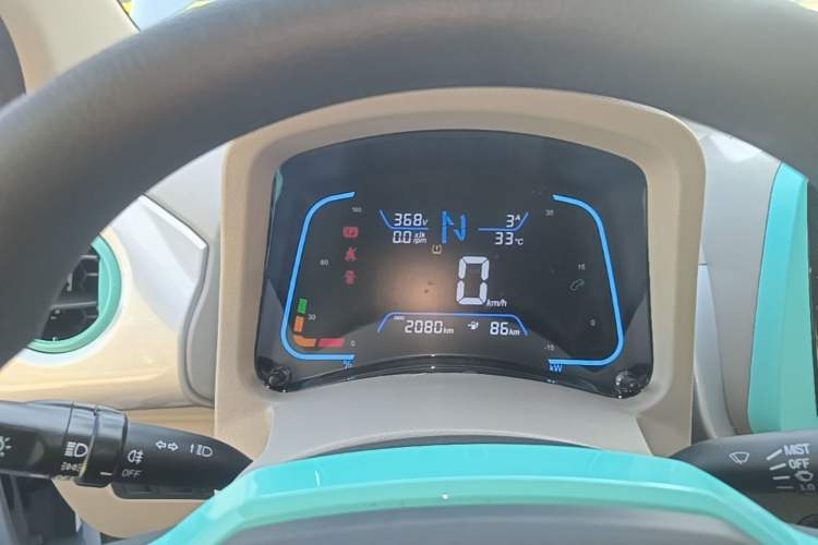 Used JMEV Xiao Qilin 2026 Model PLUS+ Comfort Version Instrument Cluster