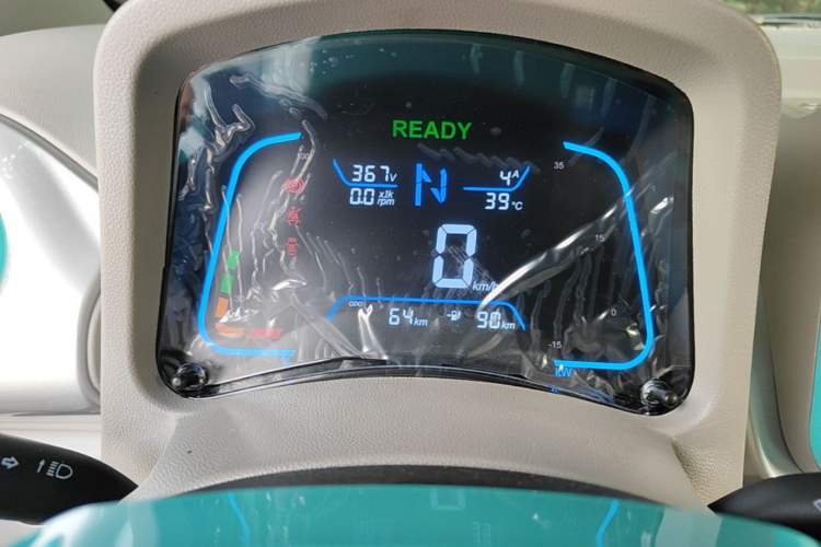 Used JMEV Xiao Qilin 2026 Model PLUS+ Comfort Version Instrument Cluster