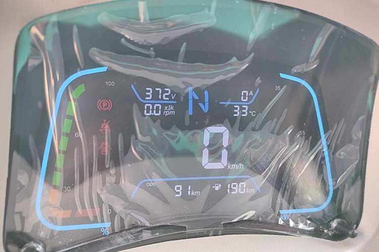 Used JMEV Xiao Qilin 2026 Model PLUS+ Comfort Version Instrument Cluster