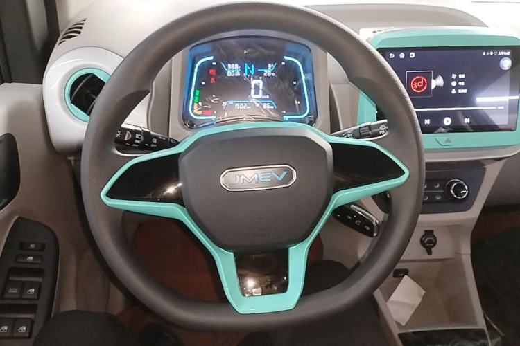Used JMEV Xiao Qilin 2026 Model PLUS+ Comfort Version Steering Wheel