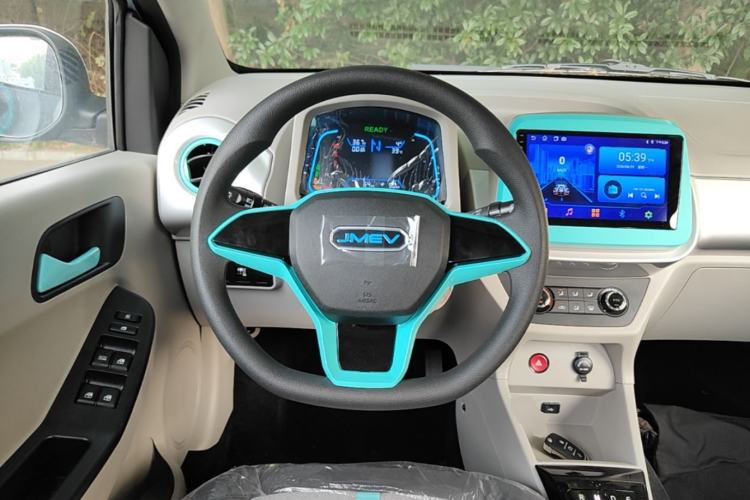 Used JMEV Xiao Qilin 2026 Model PLUS+ Comfort Version Steering Wheel