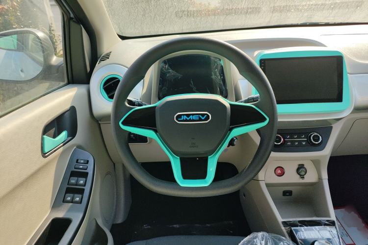 Used JMEV Xiao Qilin 2026 Model PLUS+ Comfort Version Steering Wheel