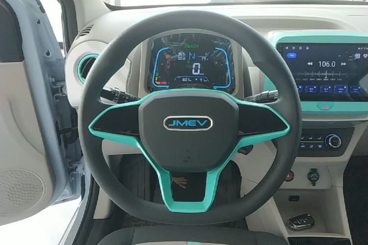 Used JMEV Xiao Qilin 2026 Model PLUS+ Comfort Version Steering Wheel