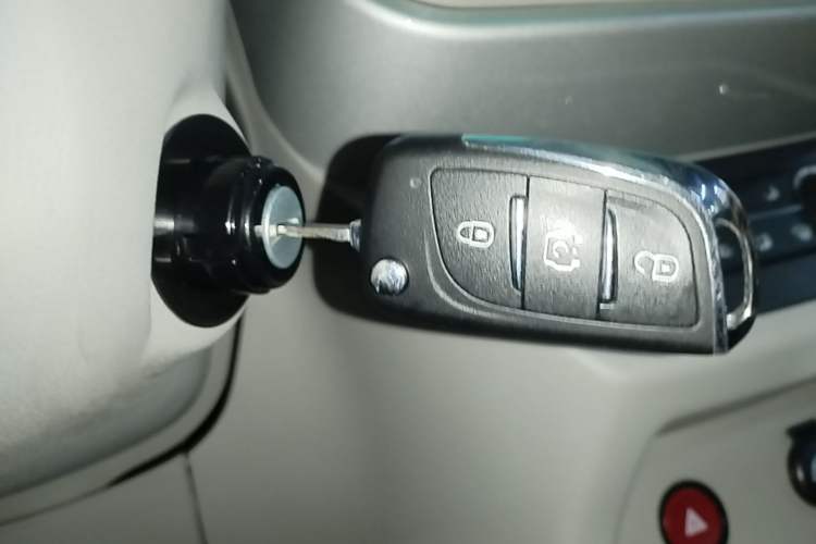 Used JMEV Xiao Qilin 2026 Model PLUS+ Comfort Version Vehicle Key
