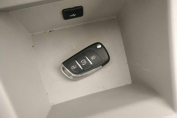 Used JMEV Xiao Qilin 2026 Model PLUS+ Comfort Version Vehicle Key