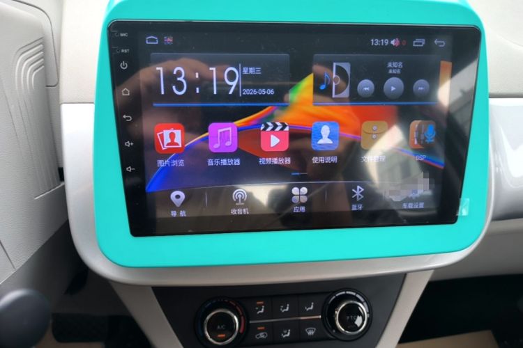 Used JMEV Xiao Qilin 2026 Model PLUS+ Comfort Version Audio And AC Panel