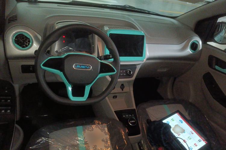 Used JMEV Xiao Qilin 2026 Model PLUS+ Comfort Version Center Console
