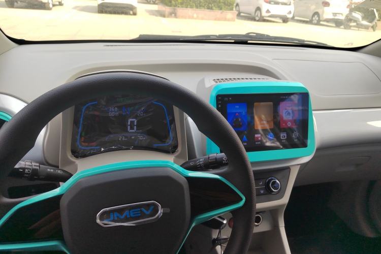 Used JMEV Xiao Qilin 2026 Model PLUS+ Comfort Version Center Console