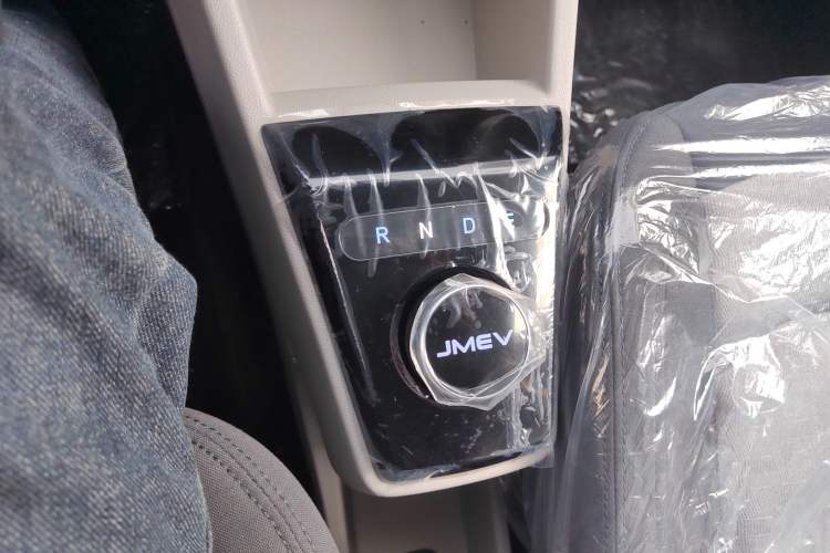 Used JMEV Xiao Qilin 2026 Model PLUS+ Comfort Version Gear Lever
