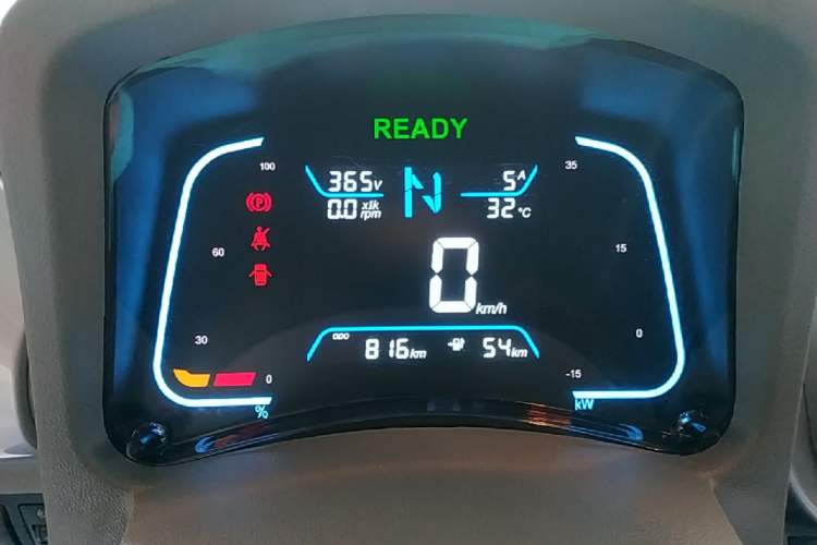 Used JMEV Xiao Qilin 2026 Model PLUS+ Comfort Version Instrument Cluster