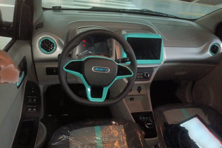 Used JMEV Xiao Qilin 2026 Model PLUS+ Comfort Version Steering Wheel
