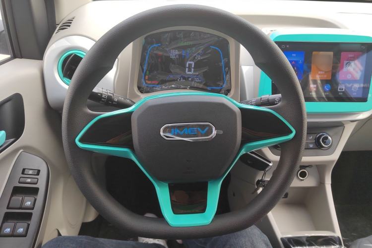 Used JMEV Xiao Qilin 2026 Model PLUS+ Comfort Version Steering Wheel