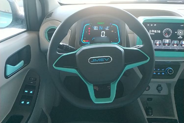 Used JMEV Xiao Qilin 2026 Model PLUS+ Comfort Version Steering Wheel