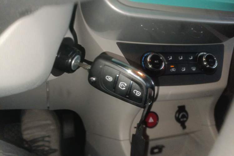 Used JMEV Xiao Qilin 2026 Model PLUS+ Comfort Version Vehicle Key