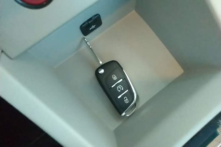 Used JMEV Xiao Qilin 2026 Model PLUS+ Comfort Version Vehicle Key