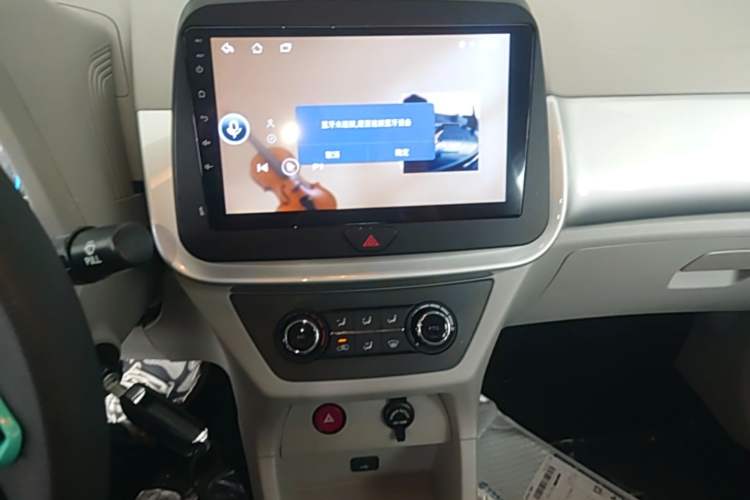 Used JMEV Xiao Qilin 2026 Model PLUS+ Luxury Version Audio And AC Panel