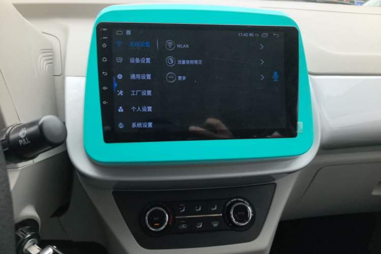 Used JMEV Xiao Qilin 2026 Model PLUS+ Luxury Version Audio And AC Panel