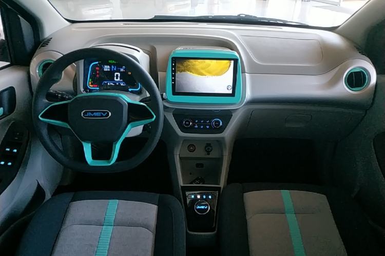 Used JMEV Xiao Qilin 2026 Model PLUS+ Comfort Version Center Console