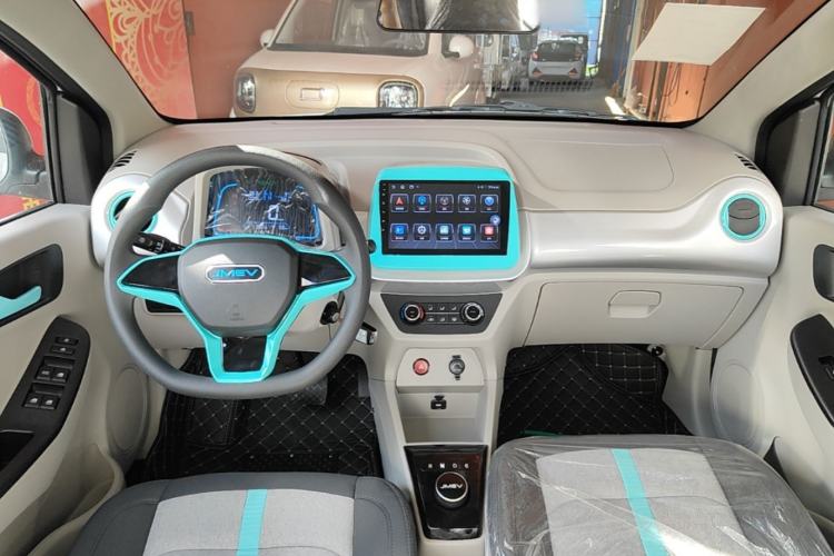 Used JMEV Xiao Qilin 2026 Model PLUS+ Comfort Version Center Console