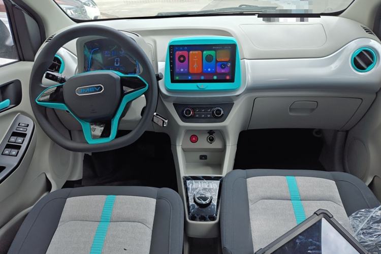 Used JMEV Xiao Qilin 2026 Model PLUS+ Luxury Version Center Console