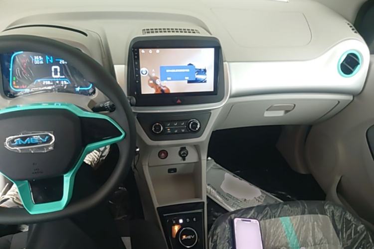 Used JMEV Xiao Qilin 2026 Model PLUS+ Luxury Version Center Console