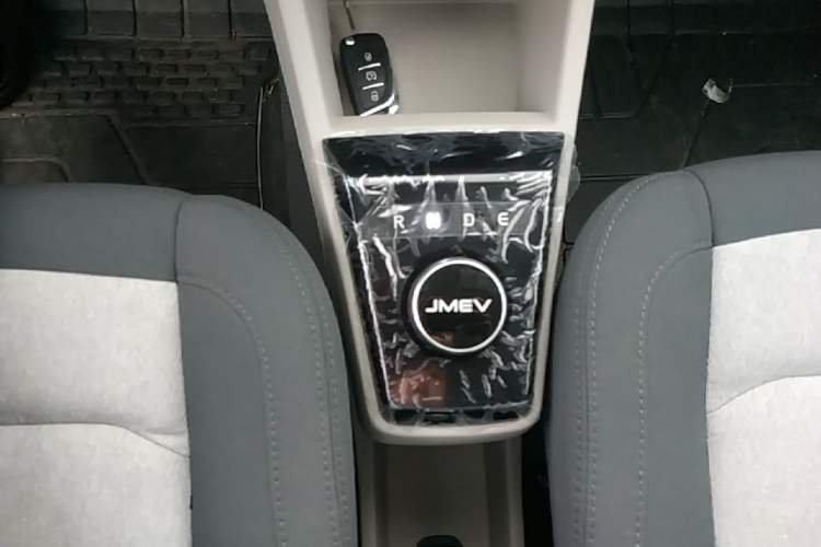 Used JMEV Xiao Qilin 2026 Model PLUS+ Comfort Version Gear Lever