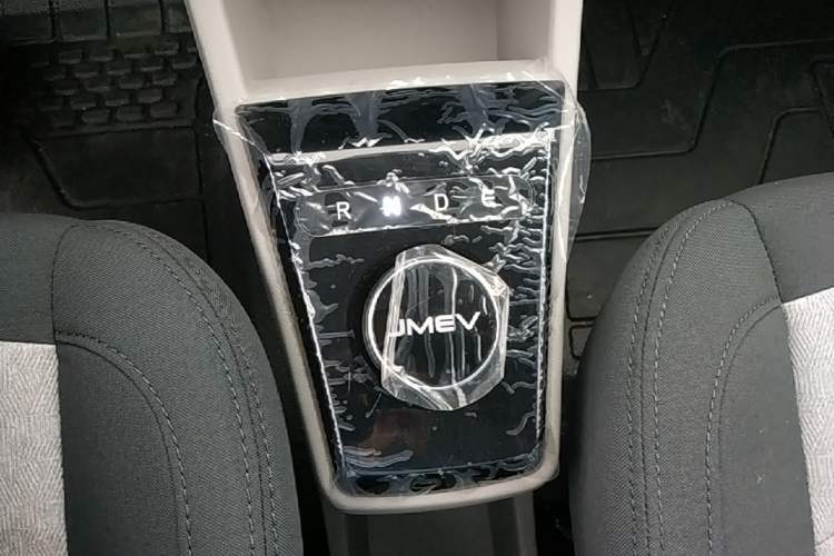 Used JMEV Xiao Qilin 2026 Model PLUS+ Comfort Version Gear Lever