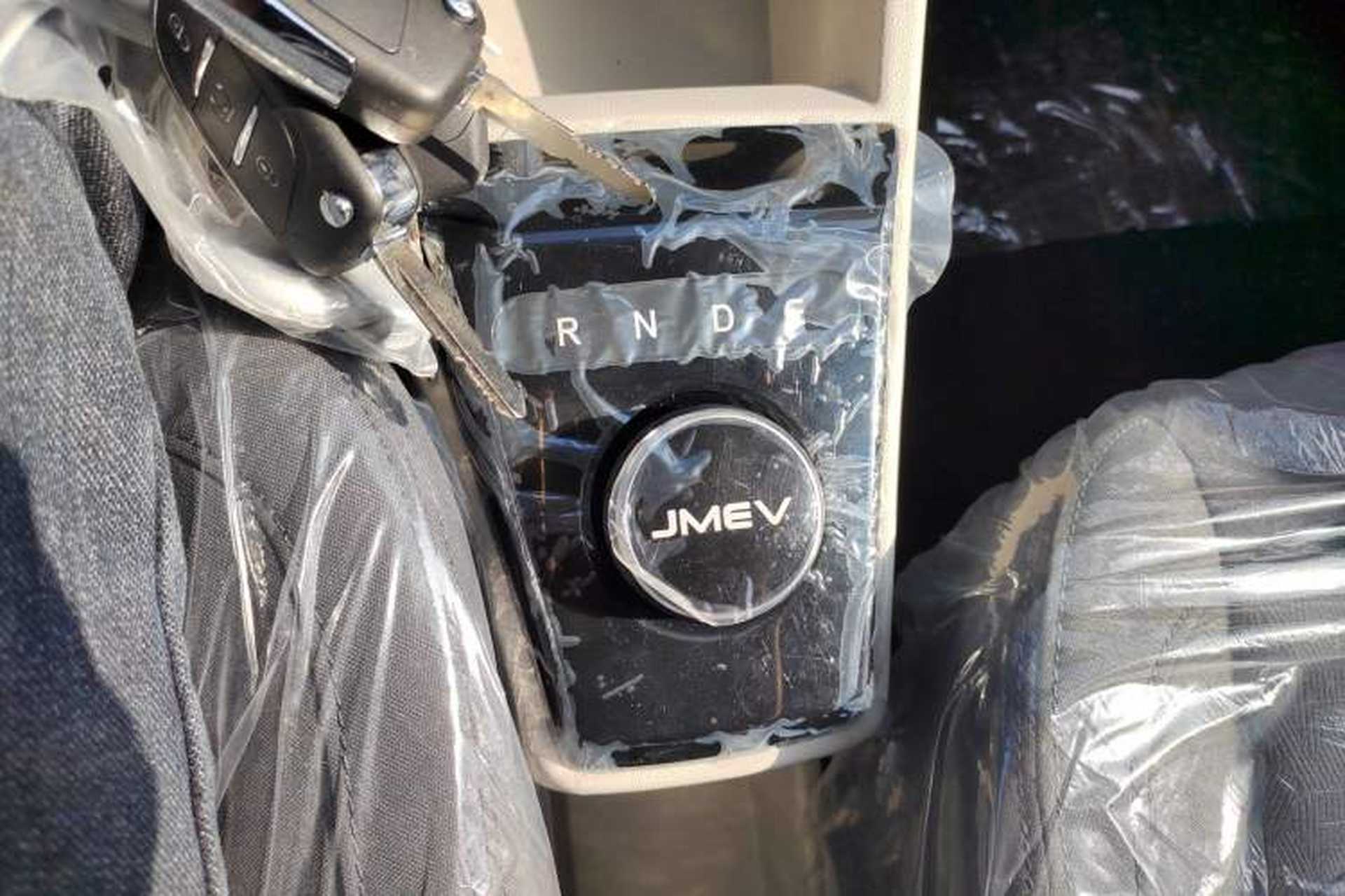 Used JMEV Xiao Qilin 2026 Model PLUS+ Comfort Version Gear Lever