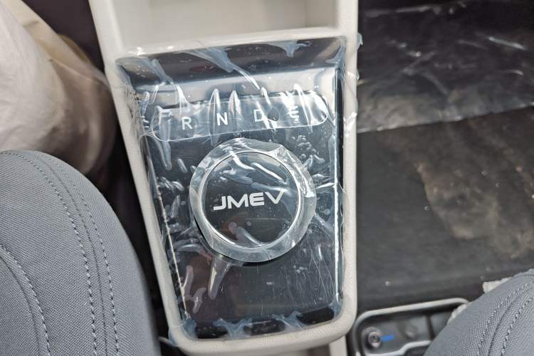 Used JMEV Xiao Qilin 2026 Model PLUS+ Luxury Version Gear Lever