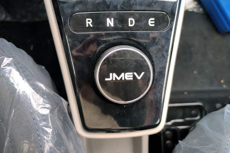 Used JMEV Xiao Qilin 2026 Model PLUS+ Comfort Version Gear Lever