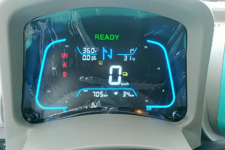 Used JMEV Xiao Qilin 2026 Model PLUS+ Comfort Version Instrument Cluster