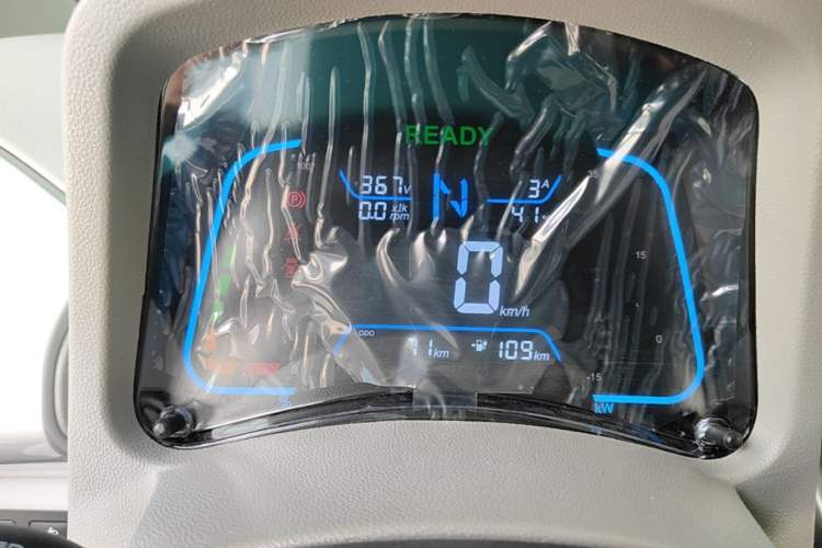 Used JMEV Xiao Qilin 2026 Model PLUS+ Comfort Version Instrument Cluster