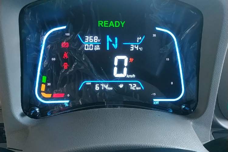 Used JMEV Xiao Qilin 2026 Model PLUS+ Comfort Version Instrument Cluster