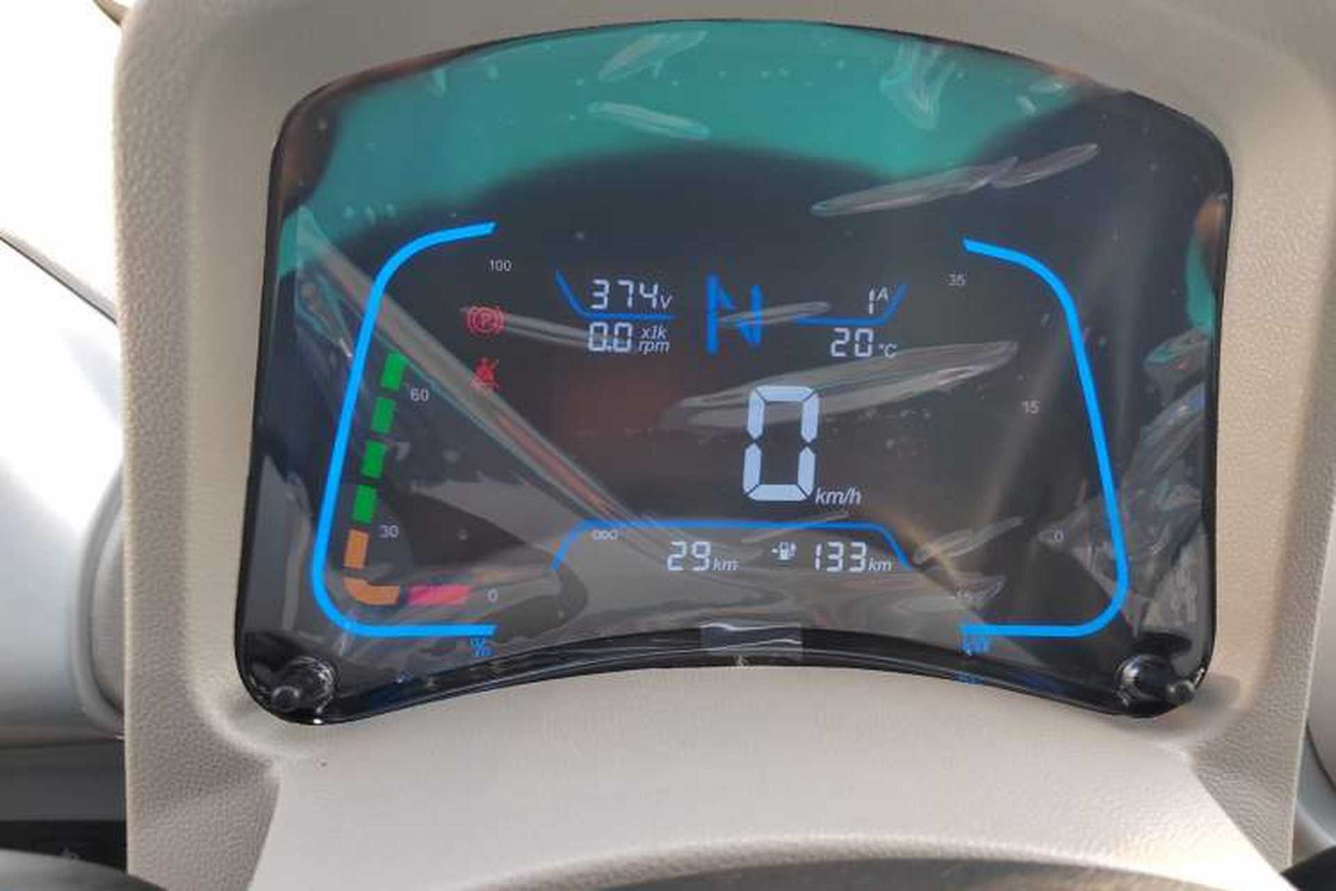 Used JMEV Xiao Qilin 2026 Model PLUS+ Comfort Version Instrument Cluster