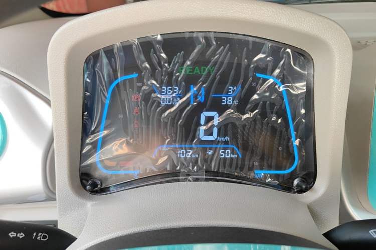 Used JMEV Xiao Qilin 2026 Model PLUS+ Comfort Version Instrument Cluster
