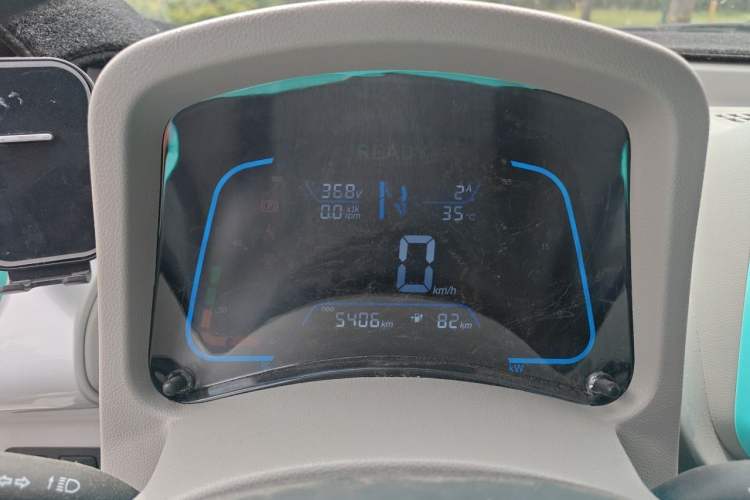 Used JMEV Xiao Qilin 2026 Model PLUS+ Comfort Version Instrument Cluster
