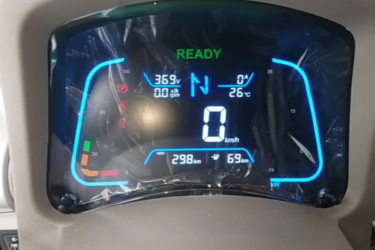 Used JMEV Xiao Qilin 2026 Model PLUS+ Luxury Version Instrument Cluster