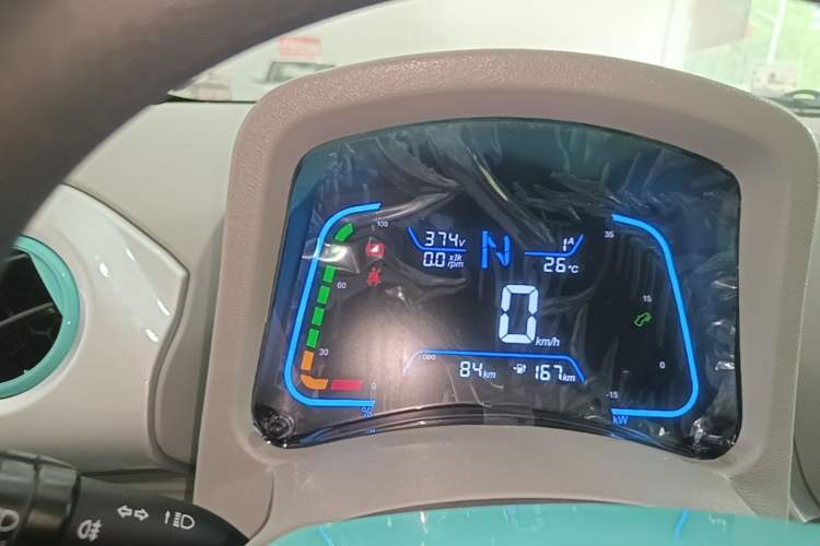 Used JMEV Xiao Qilin 2026 Model PLUS+ Comfort Version Instrument Cluster