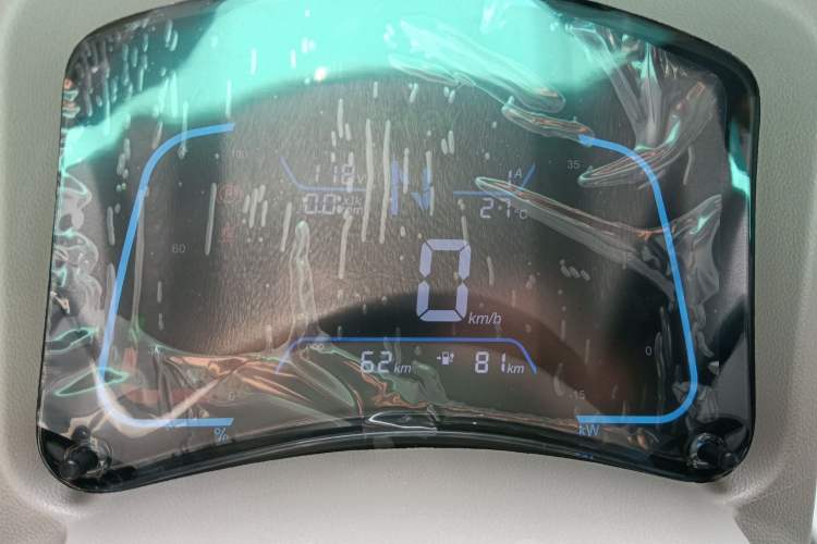 Used JMEV Xiao Qilin 2026 Model PLUS Comfort Version Instrument Cluster