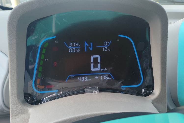 Used JMEV Xiao Qilin 2026 Model PLUS+ Comfort Version Instrument Cluster