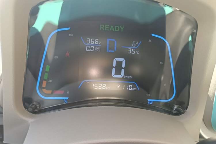 Used JMEV Xiao Qilin 2026 Model PLUS+ Comfort Version Instrument Cluster