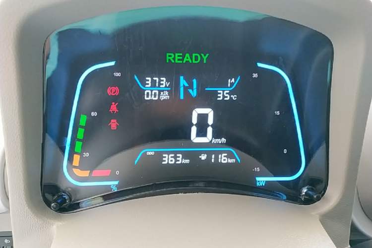 Used JMEV Xiao Qilin 2026 Model PLUS+ Comfort Version Instrument Cluster