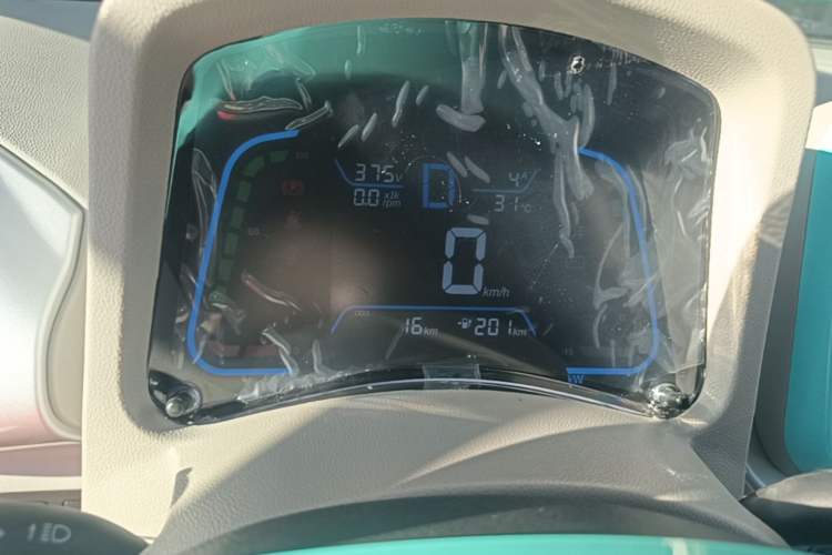 Used JMEV Xiao Qilin 2026 Model PLUS+ Comfort Version Instrument Cluster